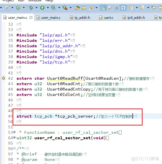 ESP8266 SDK开发: 网络篇-8266开启TCP服务器(LWIP,RAW模式,PCB控制块)_串口_18